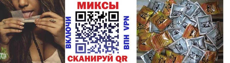 БУТИРАТ 99%  купить закладку  Санкт-Петербург 