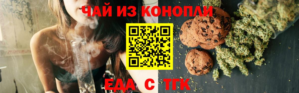 ГАШ  Санкт-Петербург  Канабис  Экстази  Меф МЯУ МЯУ кристаллы  Вход с VPN  Лсд 25 