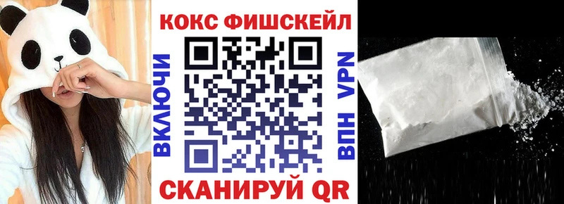 КОКАИН Колумбийский Санкт-Петербург
