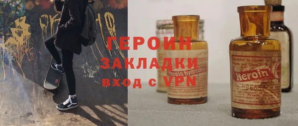 дмт Алексин