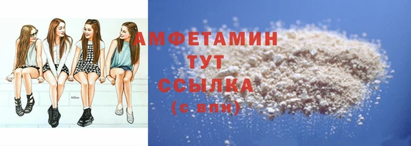 спиды Алексеевка