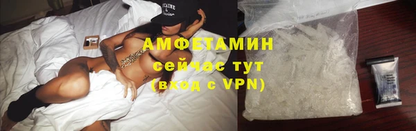 дмт Алексин