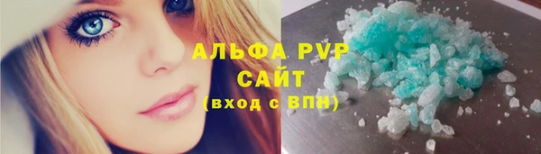дмт Алексин
