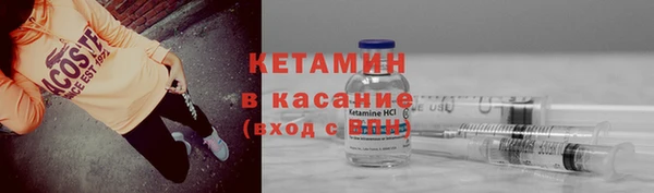 дмт Алексин
