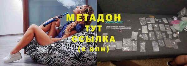 спиды Алексеевка