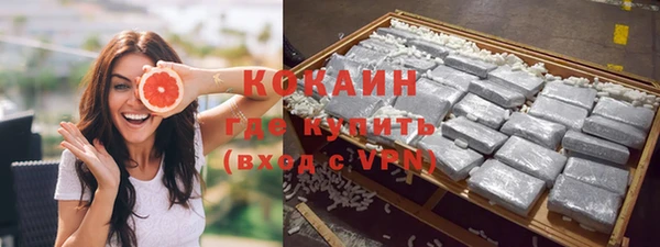 спиды Алексеевка