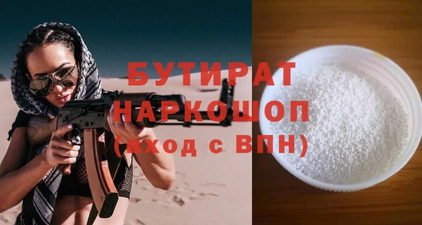 стаф Алзамай