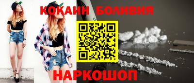 эйфоретик Краснодар