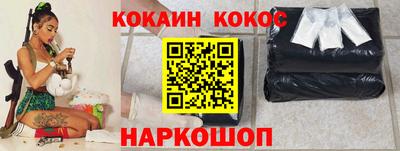 дистиллят марихуана Краснознаменск