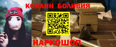 эйфоретик Краснодар