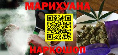 гидра Кудымкар