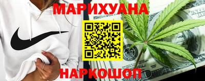 стафф Краснокаменск