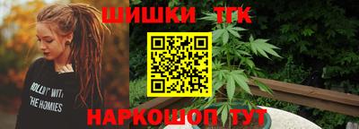 эйфоретик Краснодар