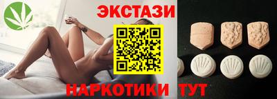 дистиллят марихуана Краснознаменск