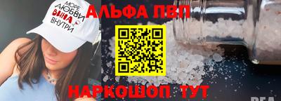 дистиллят марихуана Краснознаменск