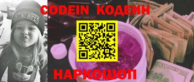 дистиллят марихуана Краснознаменск