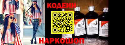 дистиллят марихуана Краснознаменск