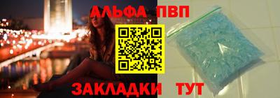 дистиллят марихуана Краснознаменск