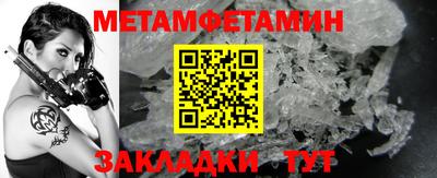 дистиллят марихуана Краснознаменск