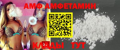 дистиллят марихуана Краснознаменск