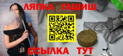 дистиллят марихуана Краснознаменск