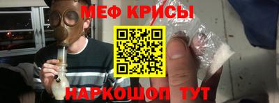 дистиллят марихуана Краснознаменск