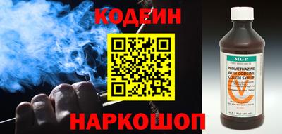 дмт Кузнецк
