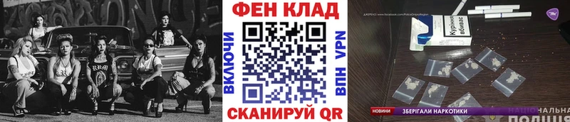 Метамфетамин пудра  сколько стоит  Санкт-Петербург 